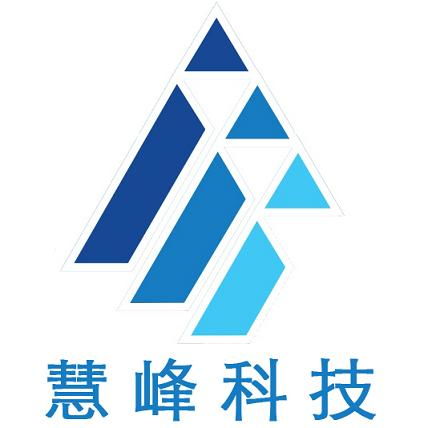 北京慧峰誠信科技 工廠數字標牌與多媒體信息發布系統的專業廠商