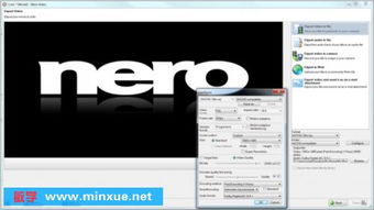 Nero 12內容包 多媒體創作的黃金鑰匙